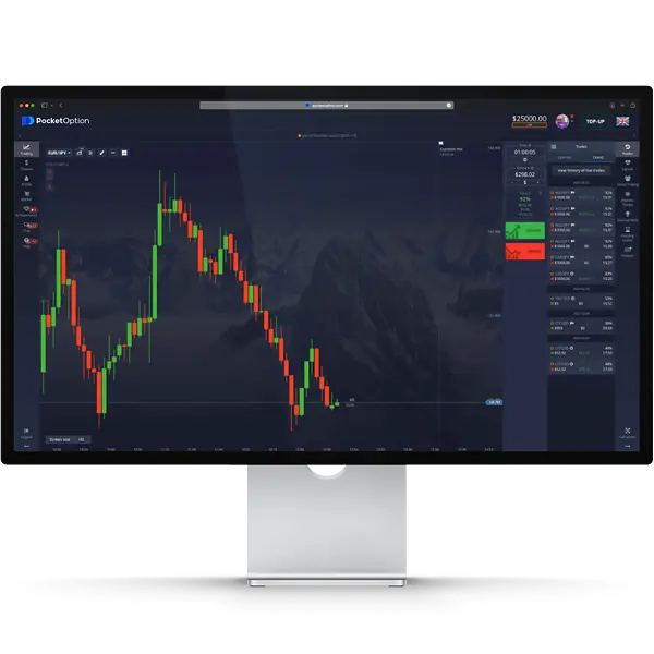 Plataforma Pocket Option Broker